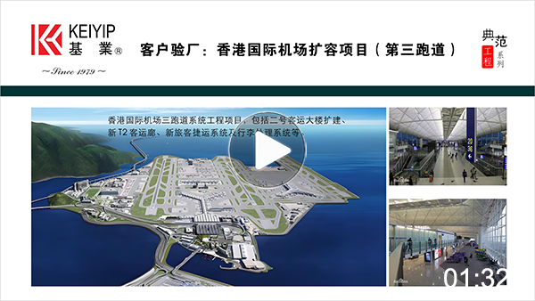12、播放圖標.png
